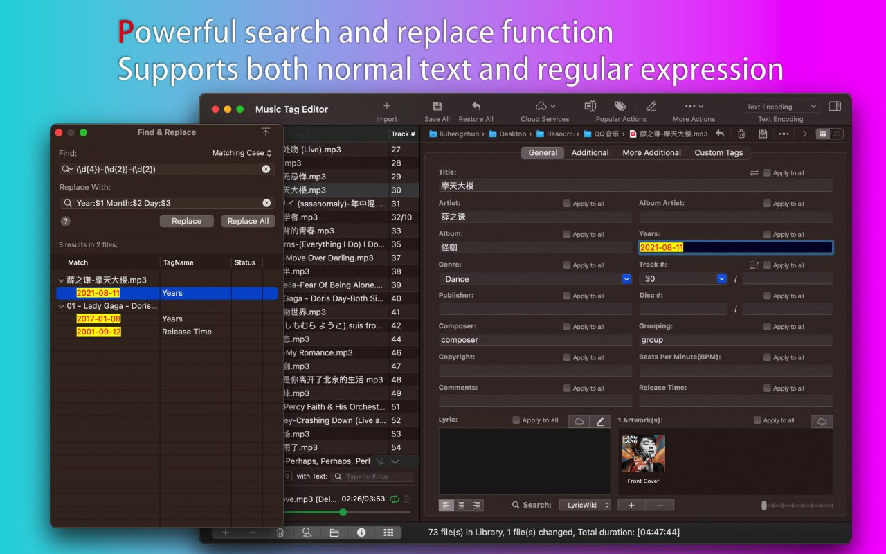 Powerful search and replace function, Supports both normal text and regular expression